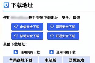 A-史密斯：绿军在东部没有对手 西部也只有掘金能掰掰手腕？